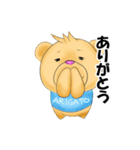 お気楽くま（個別スタンプ：5）