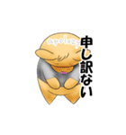 お気楽くま（個別スタンプ：6）