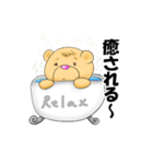 お気楽くま（個別スタンプ：14）
