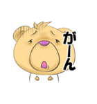 お気楽くま（個別スタンプ：15）