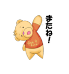 お気楽くま（個別スタンプ：24）