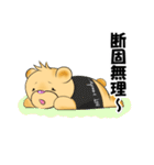 お気楽くま（個別スタンプ：27）
