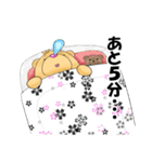 お気楽くま（個別スタンプ：30）