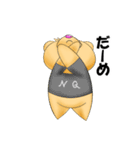 お気楽くま（個別スタンプ：31）