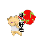 お気楽くま（個別スタンプ：35）