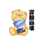 お気楽くま（個別スタンプ：36）