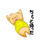 お気楽くま（個別スタンプ：38）