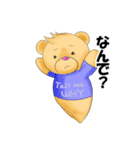 お気楽くま（個別スタンプ：39）