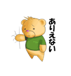お気楽くま（個別スタンプ：40）