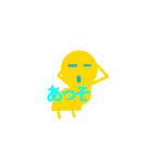 超かわいい多角形キャラクター シンプル（個別スタンプ：9）