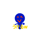 超かわいい多角形キャラクター シンプル（個別スタンプ：10）