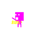 超かわいい多角形キャラクター シンプル（個別スタンプ：11）