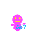 超かわいい多角形キャラクター シンプル（個別スタンプ：13）