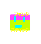 超かわいい多角形キャラクター シンプル（個別スタンプ：20）