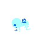 超かわいい多角形キャラクター シンプル（個別スタンプ：28）