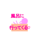 超かわいい多角形キャラクター シンプル（個別スタンプ：35）