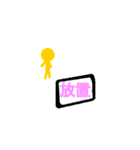 超かわいい多角形キャラクター シンプル（個別スタンプ：36）