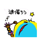 毎日あげぽよ！マンバギャルのスタンプ★（個別スタンプ：25）