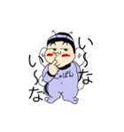 動く青い蜂の子びー助（個別スタンプ：1）