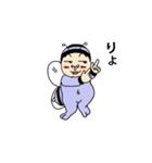 動く青い蜂の子びー助（個別スタンプ：3）