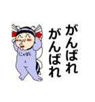 動く青い蜂の子びー助（個別スタンプ：5）