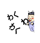 動く青い蜂の子びー助（個別スタンプ：7）