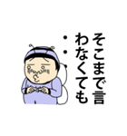 動く青い蜂の子びー助（個別スタンプ：10）
