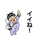 動く青い蜂の子びー助（個別スタンプ：15）