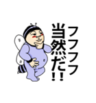 動く青い蜂の子びー助（個別スタンプ：16）