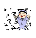 動く青い蜂の子びー助（個別スタンプ：17）