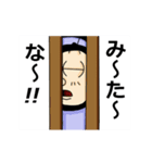 動く青い蜂の子びー助（個別スタンプ：18）