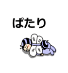 動く青い蜂の子びー助（個別スタンプ：20）