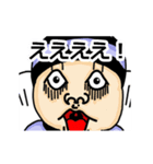 動く青い蜂の子びー助（個別スタンプ：24）