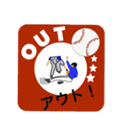 野球大好き baseball（個別スタンプ：9）