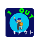 野球大好き baseball（個別スタンプ：10）