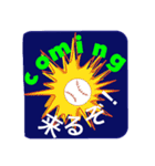 野球大好き baseball（個別スタンプ：11）