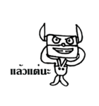 Hualiam（個別スタンプ：29）