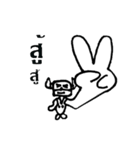 Hualiam（個別スタンプ：30）