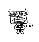 Hualiam（個別スタンプ：31）