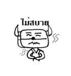 Hualiam（個別スタンプ：32）