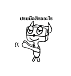 Hualiam（個別スタンプ：34）