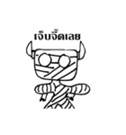 Hualiam（個別スタンプ：36）