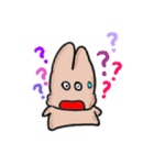 Yanghane'sRabbit3（個別スタンプ：1）