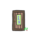 Yanghane'sRabbit3（個別スタンプ：4）