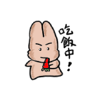 Yanghane'sRabbit3（個別スタンプ：7）