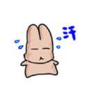 Yanghane'sRabbit3（個別スタンプ：8）