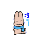 Yanghane'sRabbit3（個別スタンプ：12）