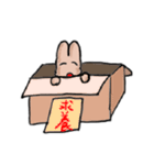 Yanghane'sRabbit3（個別スタンプ：15）