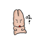 Yanghane'sRabbit3（個別スタンプ：18）