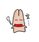 Yanghane'sRabbit3（個別スタンプ：22）
